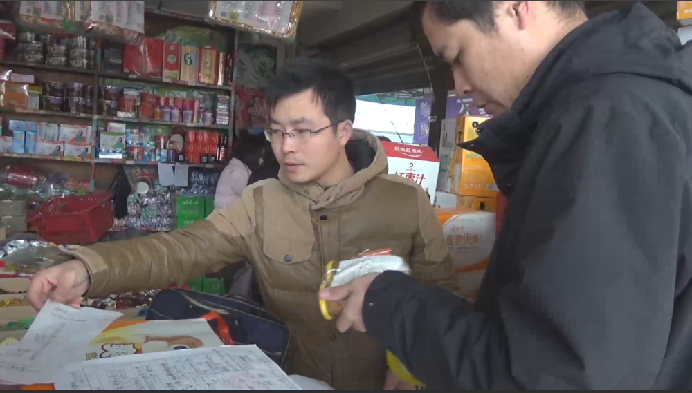 1月22日，东宝市食药监局委托我公司对辖区内的超市、商铺开展春节食品安全大检查.png